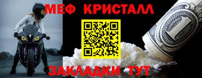 герыч Тверь