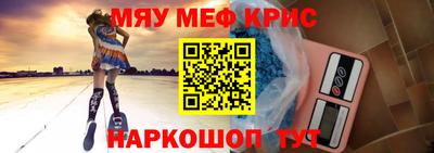 герыч Тверь