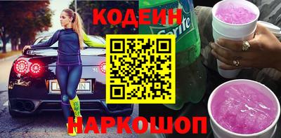 герыч Тверь