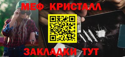 apvp Тара