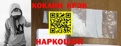 герыч Тверь