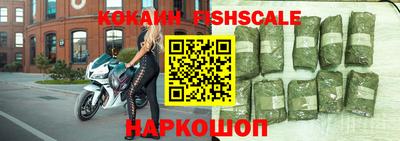 синтетический гашиш Туймазы