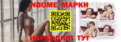 прущий лед Татарск