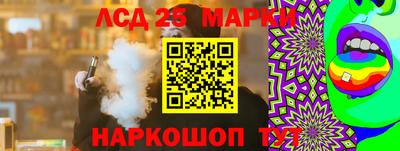 apvp Тара