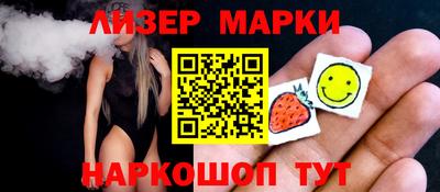 apvp Тара