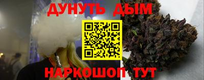 apvp Тара