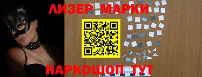 прущий лед Татарск
