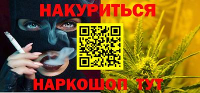 apvp Тара