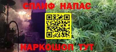 герыч Тверь
