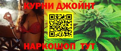 apvp Тара
