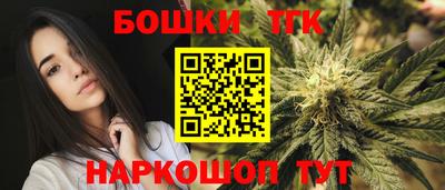 герыч Тверь