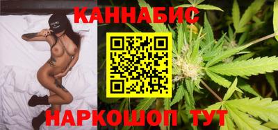 apvp Тара
