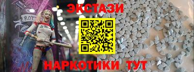 герыч Тверь