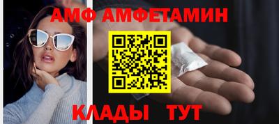 apvp Тара