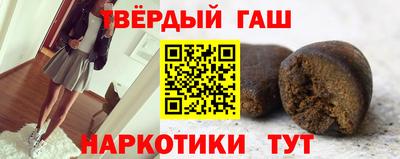прущий лед Татарск