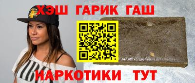 герыч Тверь