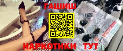герыч Тверь