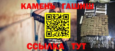 герыч Тверь