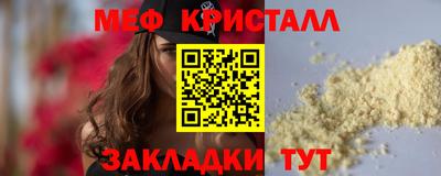apvp Тара