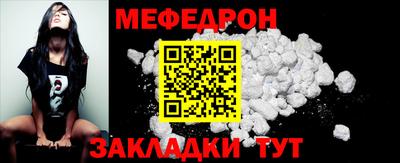 герыч Тверь
