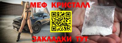 герыч Тверь