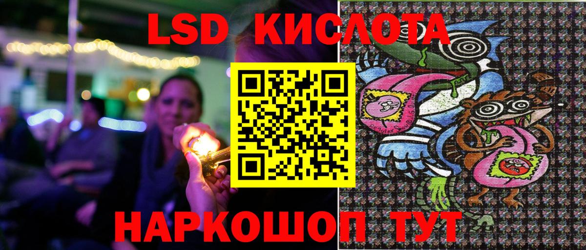 Нальчик  Марки N-bome 1,8мг  Марки N-bome 1,8мг  где можно купить наркотик  Вход с VPN  Марки 25I-NBOMe 